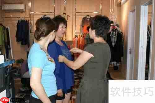 服装店销售技巧：如何成功促成交易？