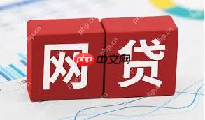 360借条借款失败是否上征信