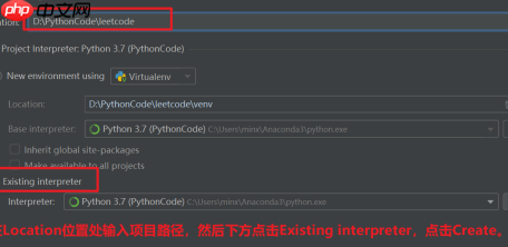 怎么使用Pycharm新建一个项目?使用Pycharm新建一个项目的方法