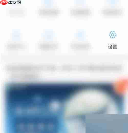 电视家土豪模式怎么打开？电视家土豪模式打开教程