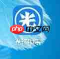 光环助手游戏时长怎么统计