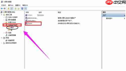 Win10打印機(jī)共享無(wú)法連接怎么辦