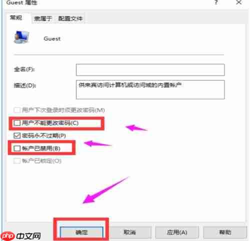 Win10打印機(jī)共享無(wú)法連接怎么辦