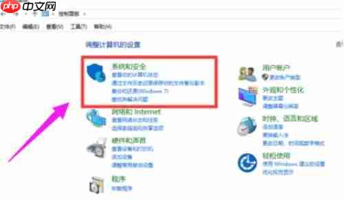 Win10打印機(jī)共享無(wú)法連接怎么辦