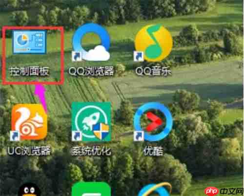 Win10打印機(jī)共享無(wú)法連接怎么辦-小浪學(xué)習(xí)網(wǎng)