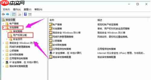 Win10打印機(jī)共享無(wú)法連接怎么辦