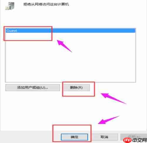Win10打印機(jī)共享無(wú)法連接怎么辦