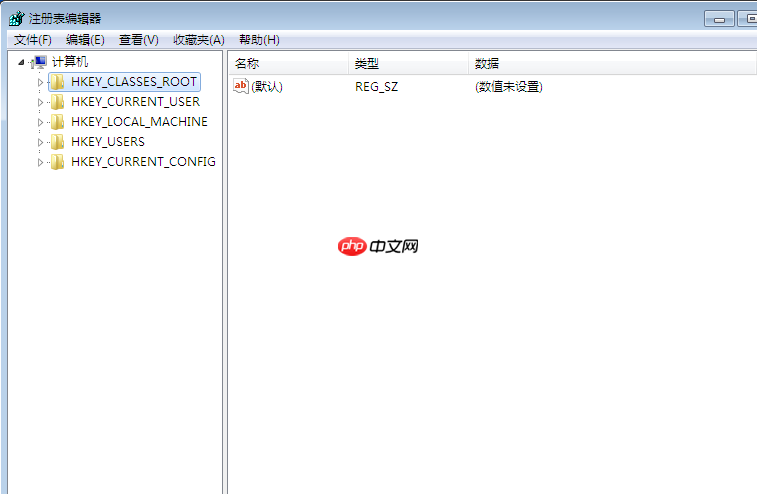 Win7注冊表編輯器被管理員禁用的解除方法