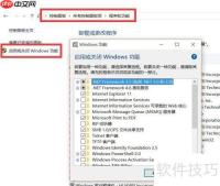 虚拟打印机有什么用？安装使用方法教程