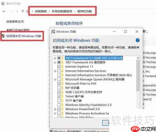 虚拟打印机有什么用?安装使用方法教程