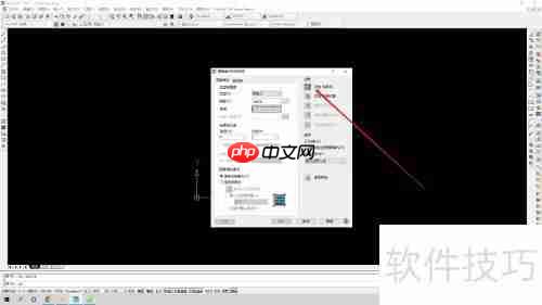 CAD平面制图中填充方法详解