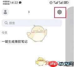 kimi智能助手如何制作ppt