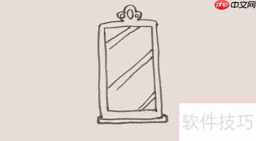 教你怎么画试衣镜