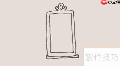 教你怎么画试衣镜