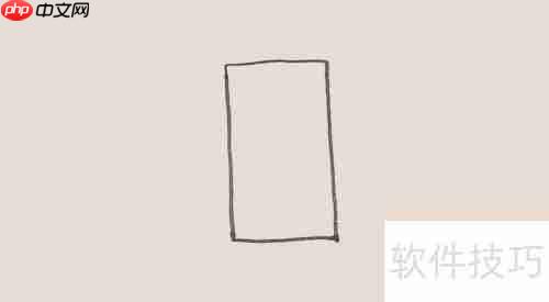 教你怎么画试衣镜