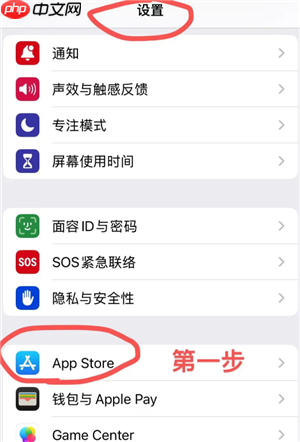 潮汐app可以记录梦话吗 潮汐app怎么听到梦话记录
