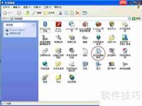 如何在Windows XP系统中卸载不需要的程序