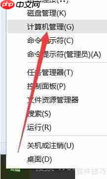 虚拟打印机的安装方法