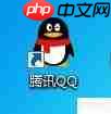 如何完美搭建免费视频会议软件