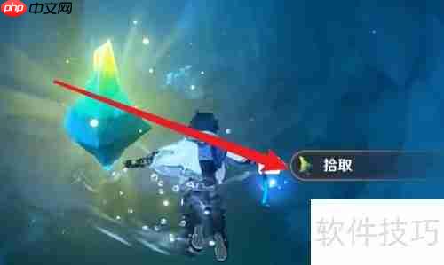枫丹4.1神秘的矿石其三攻略：详细解析与技巧分享