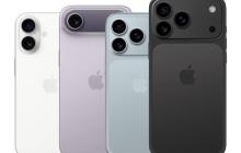 蘋果17手機什么時候上市?iPhone17系列價格配置參數(shù)表+外觀圖片
