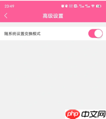 韓小圈緩存失敗的原因