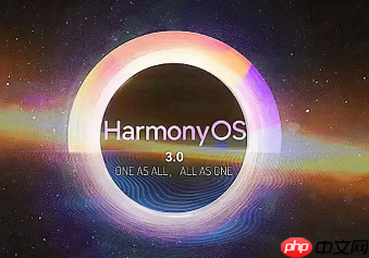 鸿蒙系统垃圾短信怎么拦截