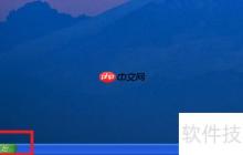 XP系統(tǒng)下實現(xiàn)程序開機啟動的方法總結