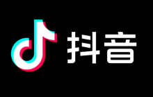 《抖音》粉絲燈牌加多少親密度介紹