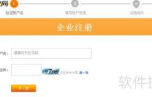 視頻會(huì)議是什么？如何發(fā)起視頻會(huì)議？