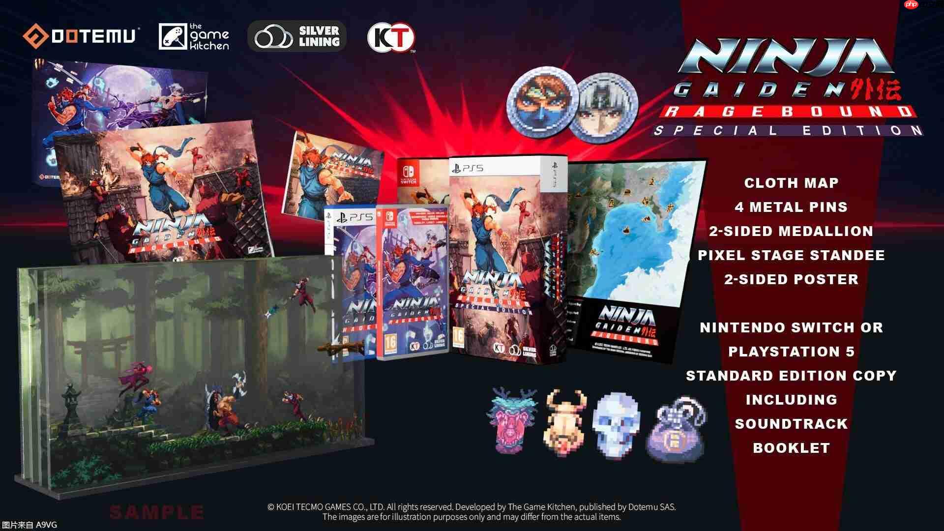 《忍者外传：怒之羁绊》PS5和NS实体版将在9月12日推出