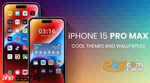 苹果15pro怎么免费下载软件