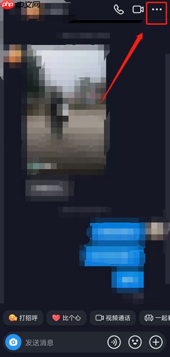 抖音共同背景怎么设置