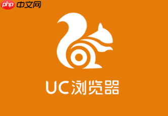 uc浏览器无法用其他应用打开怎么办 uc浏览器怎么用解压专家打开文件