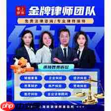 天眼查如何查询婚姻状况