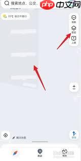 腾讯地图AR实景导航如何使用