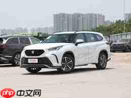 一汽丰田app怎么查看车辆位置