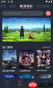 pilipili哪里可以下载