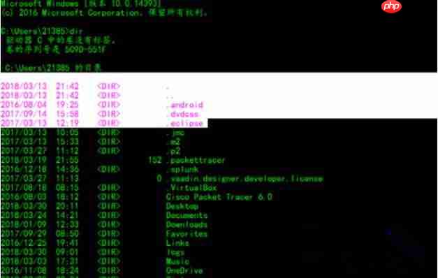 Win10系统下dos命令怎么复制文件？