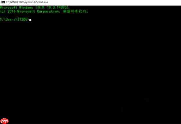 Win10系统下dos命令怎么复制文件？