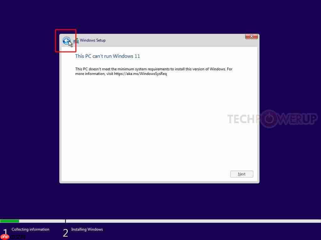 如何在不兼容设备上成功安装Windows 11系统