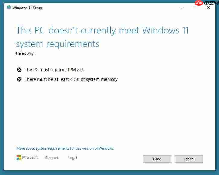 如何在不兼容设备上成功安装Windows 11系统