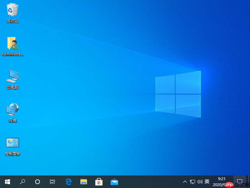 win10删不掉360safe文件夹怎么解决