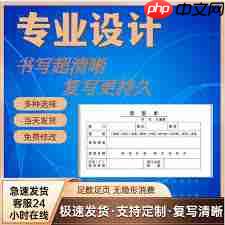 钉钉打卡考勤怎么操作