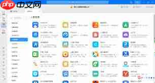 钉钉打卡考勤怎么操作