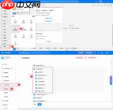 钉钉打卡考勤怎么操作