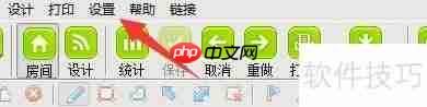 乐易集成吊顶设计软件显示停产产品设置方法