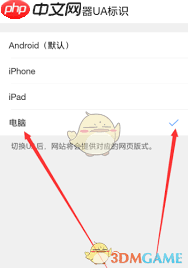 在b站怎么查看自己发的评论
