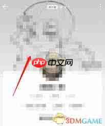 网易云音乐如何设置动态背景