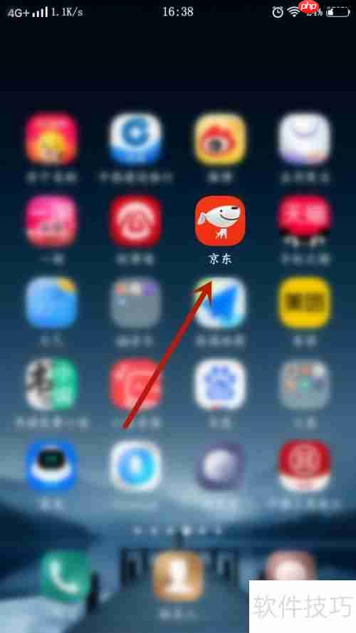 京东如何切换到标准版：简单步骤指南